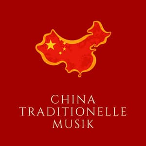 China Traditionelle Musik - Public Domain