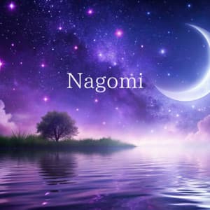 Sleep Music - Nagomi - Healing Piano JAPAN
