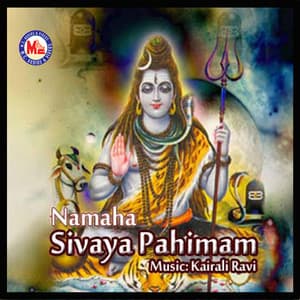 Namaha Sivaya Pahimam - Girija Varma