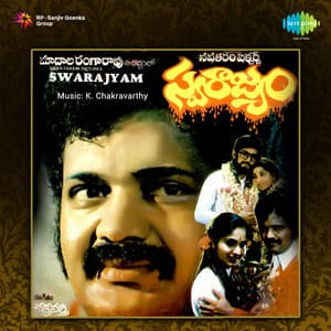 Swarajyam - K. Chakravarthy