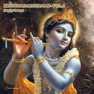 Krishnadarshanam, Vol. 2 - S. Sowmya