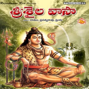 Sri Saila Vasa - Priya