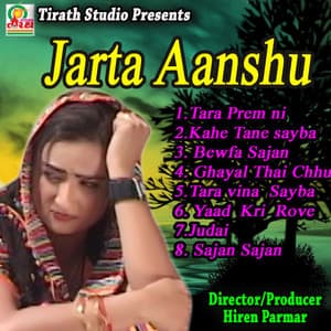 Jarta Aanshu - Traditional