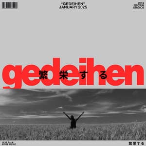 Gedeihen - Entspannende Musik Spa