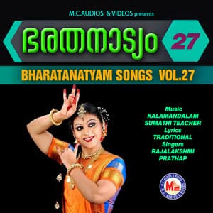 Bharathanattyam Vol- 27 - Prathap