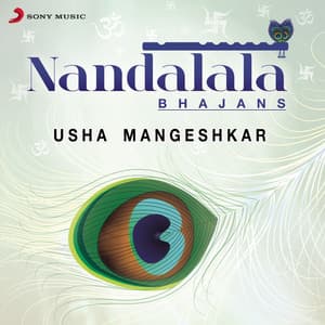 Nandalala - Usha Mangeshkar