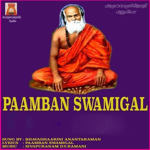 Paamban Swamihal - Bhavadhaarini Anantaraman