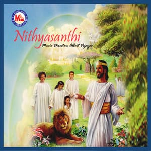Nithyasanthi - Aliz
