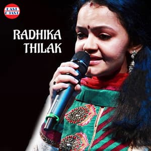 Radhika Thilak Hits - Radhika Thilak
