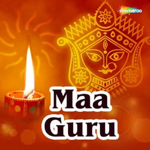 Maa Guru - R. P. Shastri