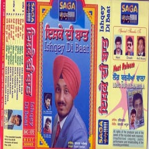 Ishqey Di Baat - Surinder Bachan