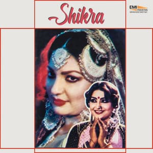 Shikra - Masood Rana