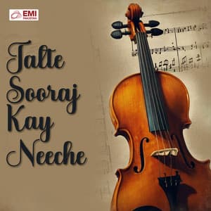Jalte Sooraj Kay Neeche - Irene Parveen