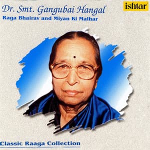 Bol Re Papiyara - Gangubai Hangal