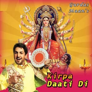 Kirpa Daati Di - Traditional