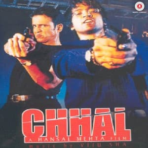 Chhal - Viju Shah