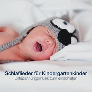 Schlaflieder für Kindergartenkinder - Entspannungsmusik zum einschlafen, Kinderlieder - Klaviermusik Entspannen