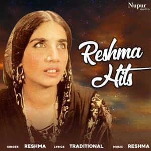 Reshma Hits - Reshma