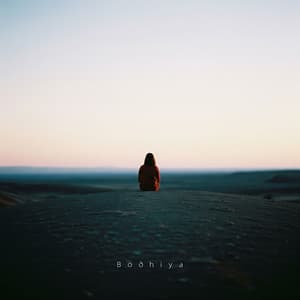 Return to Śūnyatā - Bodhiya