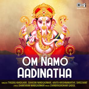 Om Namo Aadinatha - Chandrashekhar Gadgil