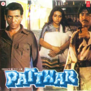 Patthar - Raamlaxman