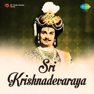 Sri Krishnadevaraya - T.G. Lingappa