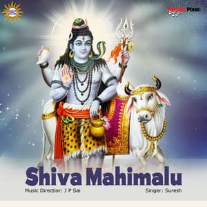 Shiva Mahimalu - Suresh