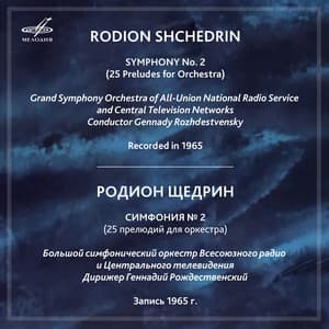 Shchedrin: Symphony No. 2 - Rodion Shchedrin