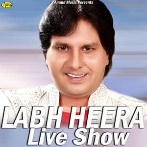 Labh Heera Live Show - Atul Sharma