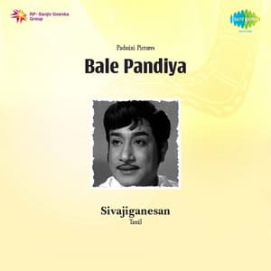 Bale Pandiya - Viswanathan–Ramamoorthy