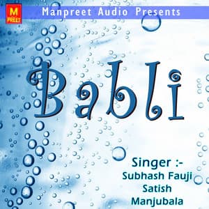 Babli - Subhash Fauji