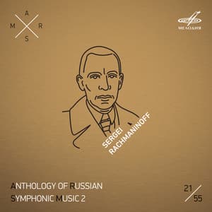 ARSM II, Vol. 21. Rachmaninoff - Sergei Rachmaninoff