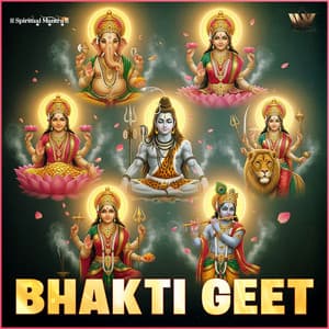 Bhakti Geet - Arijit Chakraborty