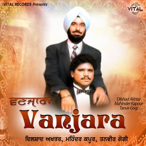 Vanjara - Mohinder Kapoor