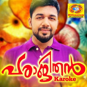 Parajidhan - Saleem Kodathoor