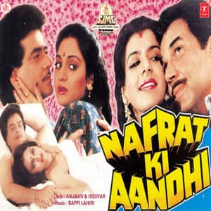 Nafrat Ki Aandhi - Bappi Lahiri
