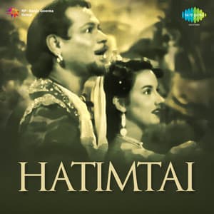 Hatimtai - S.N.Tripathi