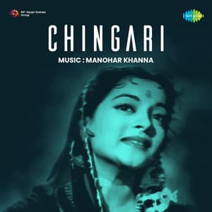 Chingari - Manohar Khanna