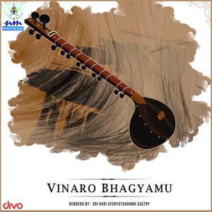 Vinaro Bhagyamu - Ramana