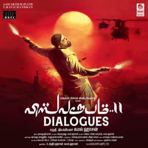 Vishwaroopam II Dialogues - Traditional