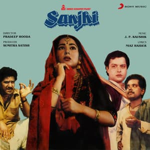 Sanjhi - J.P. Kaushik