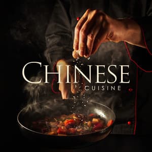 Chinese Cuisine: Cooking Atmosphere, Enjoy the Experience, Traditional Asian Music, Chinese Restaurant - Chinese Traditional Erhu Music
