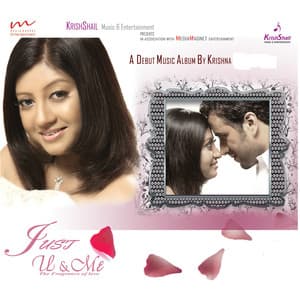 Just U & Me - Krishna