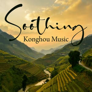 Soothing Konghou Music - Mark Siddhi