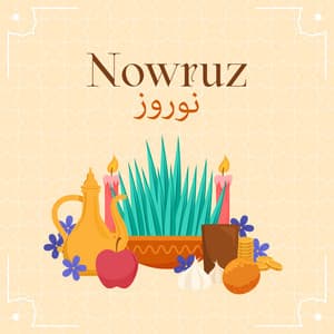 نوروز Nowruz - Music For The Iranian New Year - Syed Hakim