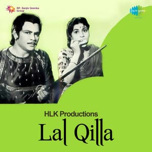 Lal Qilla - S.N.Tripathi