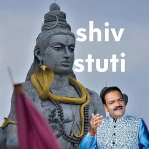 Shiv Stuti - Shailendra Bharti