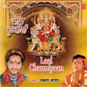 Laal Chunniyaan - Tarun Sagar