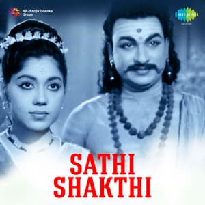 Sathi Shakthi - T.G. Lingappa