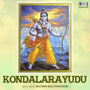 Kondalarayudu - G. Nageshwara Naidu